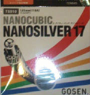 nanosilver.jpg